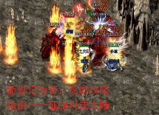 ļǴ棺ȼָϡ귨½
