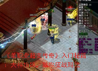 ְҵ䴫桷ؼָ·ս귨