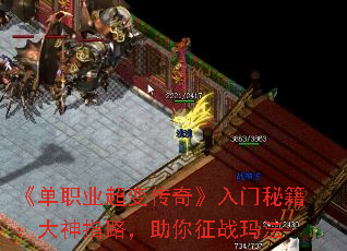 ְҵ䴫桷ؼָ·ս귨