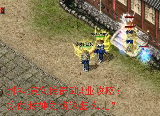 崫5ְҵԣķ֮·ôߣ