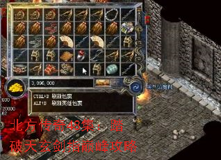 48ָ̤۷幥