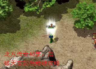48ָ̤۷幥