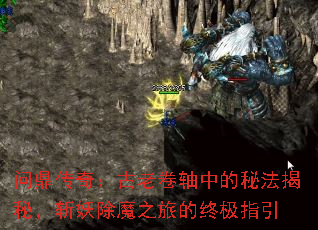 ʶ棺Ͼеطأնħ֮õռָ