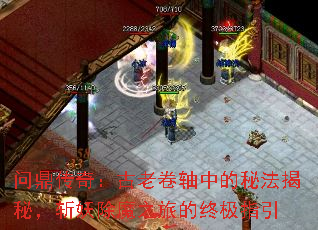 ʶ棺Ͼеطأնħ֮õռָ