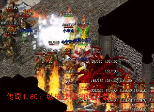 1.80ݺɳǿװ
