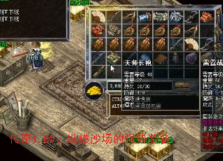 1.80ݺɳǿװ