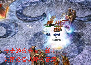 Ϸרңұرʴ