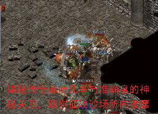 شԼ׼ȷȵعϵսɳ