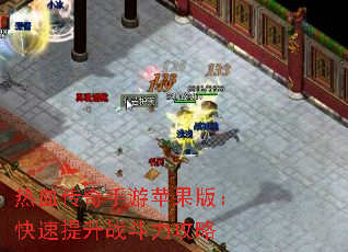 Ѫƻ棺ս