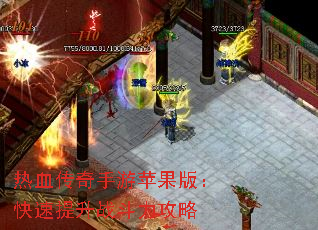 Ѫƻ棺ս