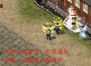 ;ͨر䣬⾡
