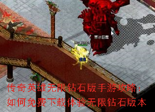 Ӣʯιԣʯ汾
