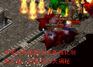 ѩ浥ְҵװǿʤܼ֮ɴ