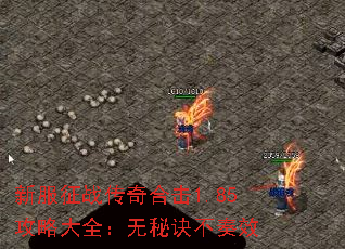 ·սϻ1.85ԴȫؾЧ