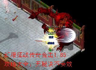 ·սϻ1.85ԴȫؾЧ