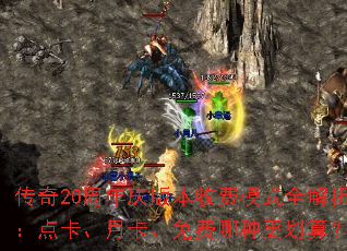20汾շģʽȫ㿨¿ָ㣿