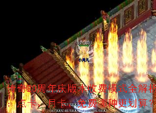 20汾շģʽȫ㿨¿ָ㣿