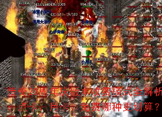 20汾շģʽȫ㿨¿ָ㣿
