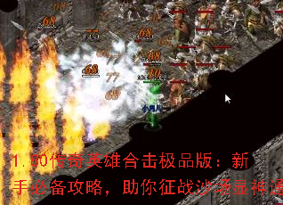 1.80ӢۺϻƷ棺ֱرԣսɳͨ