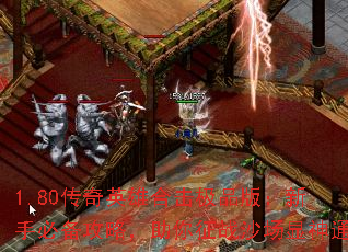1.80ӢۺϻƷ棺ֱرԣսɳͨ