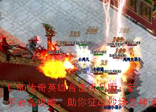 1.80ӢۺϻƷ棺ֱرԣսɳͨ