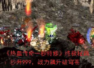 Ѫһޡռؼ999ս