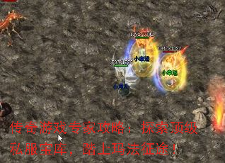 Ϸרҹԣ̽˽⣬̤귨;