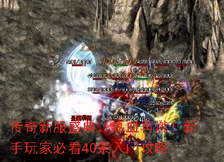 ·ʢ䣬Ѫȼұؿ40Ź