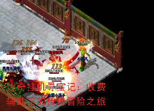 һѰǣշѸµĴð֮