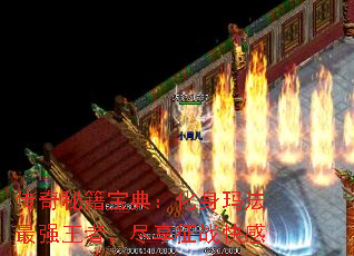 ؼ䣺귨ǿߣս