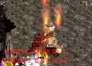 Ѫսʶ񷣺Ѫ桷ٷվ