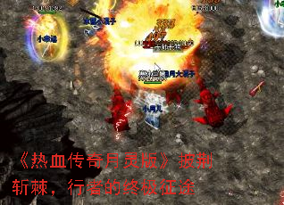 Ѫ桷նߵռ;