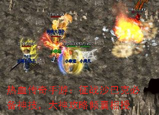 ѪΣսɳͿ˱ر񼼣