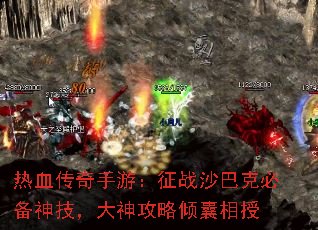ѪΣսɳͿ˱ر񼼣
