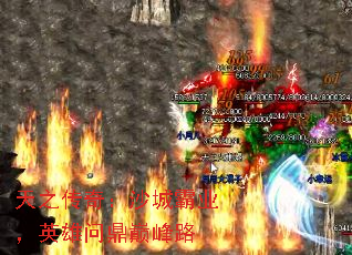 ֮棺ɳǰҵӢʶ۷·