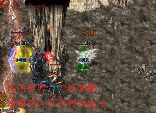 귨磺⽣ӰγΪɱ