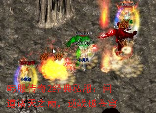 2˽ʵۣ֮սƲ