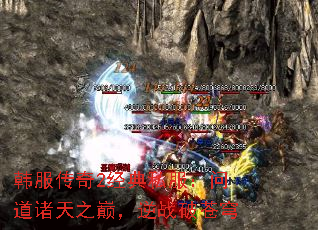 2˽ʵۣ֮սƲ