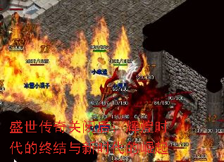 ʢرպ󣺻Իʱսʱ