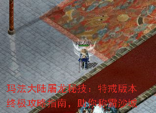 귨½ؼؽ汾ռָϣưɳ