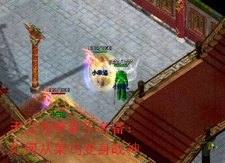 ĴֱرδӲս
