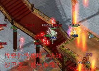⴫ԣսɳͿˣ˭棿