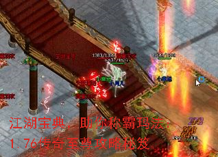 䣬ư귨1.76
