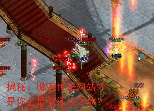 أļҴվǿս֮أ