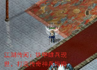 ţ۱촫ָ