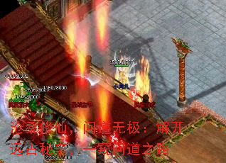 ɣɣʵ޼⿪Զһʵ֮·
