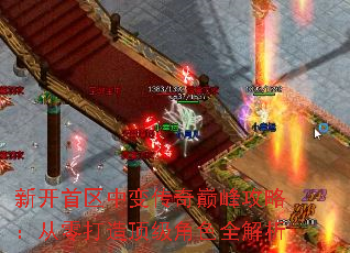 ¿б䴫۷幥ԣ춥ɫȫ