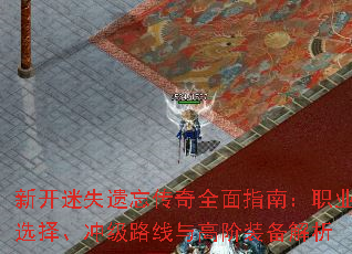 ¿ʧȫָϣְҵѡ񡢳弶·߽װ