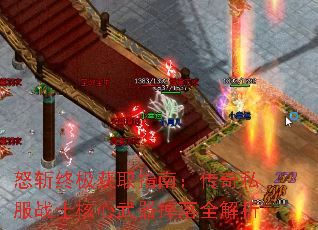 ŭնռȡָϣ˽սʿȫ