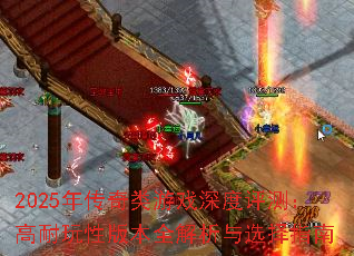 2025괫Ϸ⣺԰汾ȫѡָ